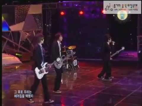 071023 FTISLAND - 남자의 첫사랑은 무덤까지 간다