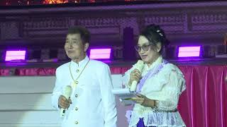 การแสดง แสง เสียง ในระบบ Multimedia 120 ปี ตราดรำลึก ปฐพีความเป็นไทยก้องสกล” รอบที่ 1