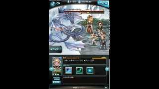 グランブルーファンタジー ダイダロイトベルト تنزيل الموسيقى Mp3 مجانا