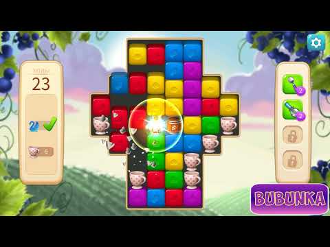 Vineyard Valley level 13 HD