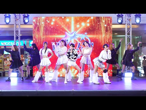 Wizky cover Wizzle - อัสคารามุด (Ohm, YaYa!) + โอน้อยออก (Truth or Dare) @ Esplanade | 241222