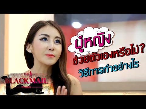 พืชใด ๆ เพิ่มความแรง Rendez เสียงซื้อหญิงเชื้อโรคในอัลมาตี