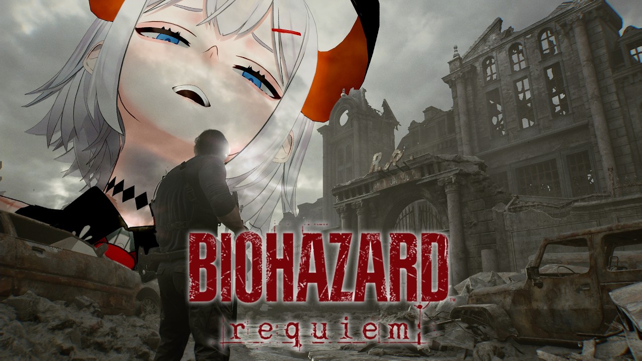 #4【バイオハザード レクイエム】今度こそ本当にラクーンシティ⁉久々の帰郷はいかニ・・・！【にじさんじ/レヴィ・エリファ】Resident Evil Requiem