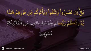 Download lagu Al-'Imran ayat 125 mp3 Download lagu Al-'Imran ayat 125 mp3