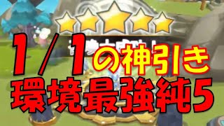 相談24010に関連する動画