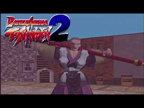 Great VGM 725 - Battle Arena Toshinden 2 - Theme of Mondo