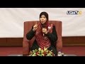 TRANSFORMASI DIRI MENCARI REDHA ILAHI Prof Dr Muhaya Hj Mohamad