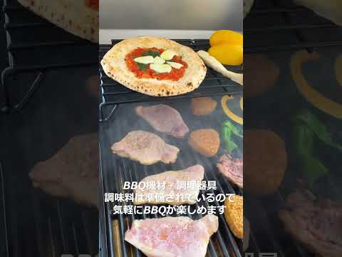 THE BBQ BEACH in KAWASAKI LA CITTADELLÂЉ