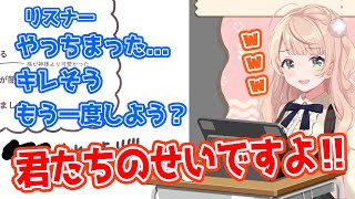 【しぐれうい 切り抜き】 ういままと安価で物語を作ったんだけど…