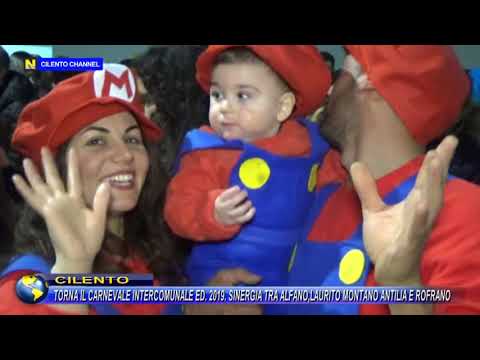 CILENTO TORNA CARNEVALE INTERCOMUNALE ED2019 SINERGIA TRA ALFANO, LAURITO MONTANO ANTILIA ROFRANO