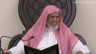 أ.د. علي الشبل | شرح منتقى الأخبار (172) image