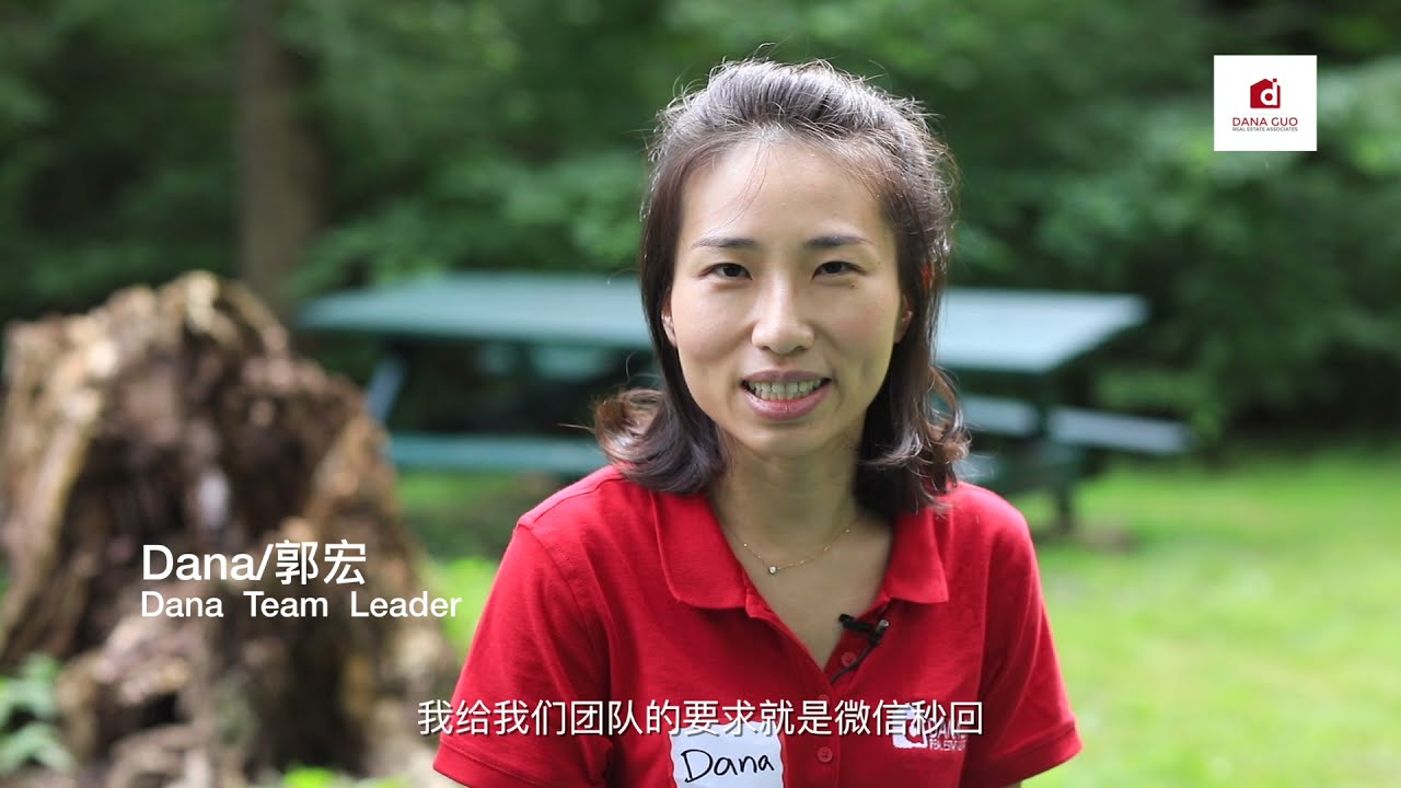 Client Appreciation Event