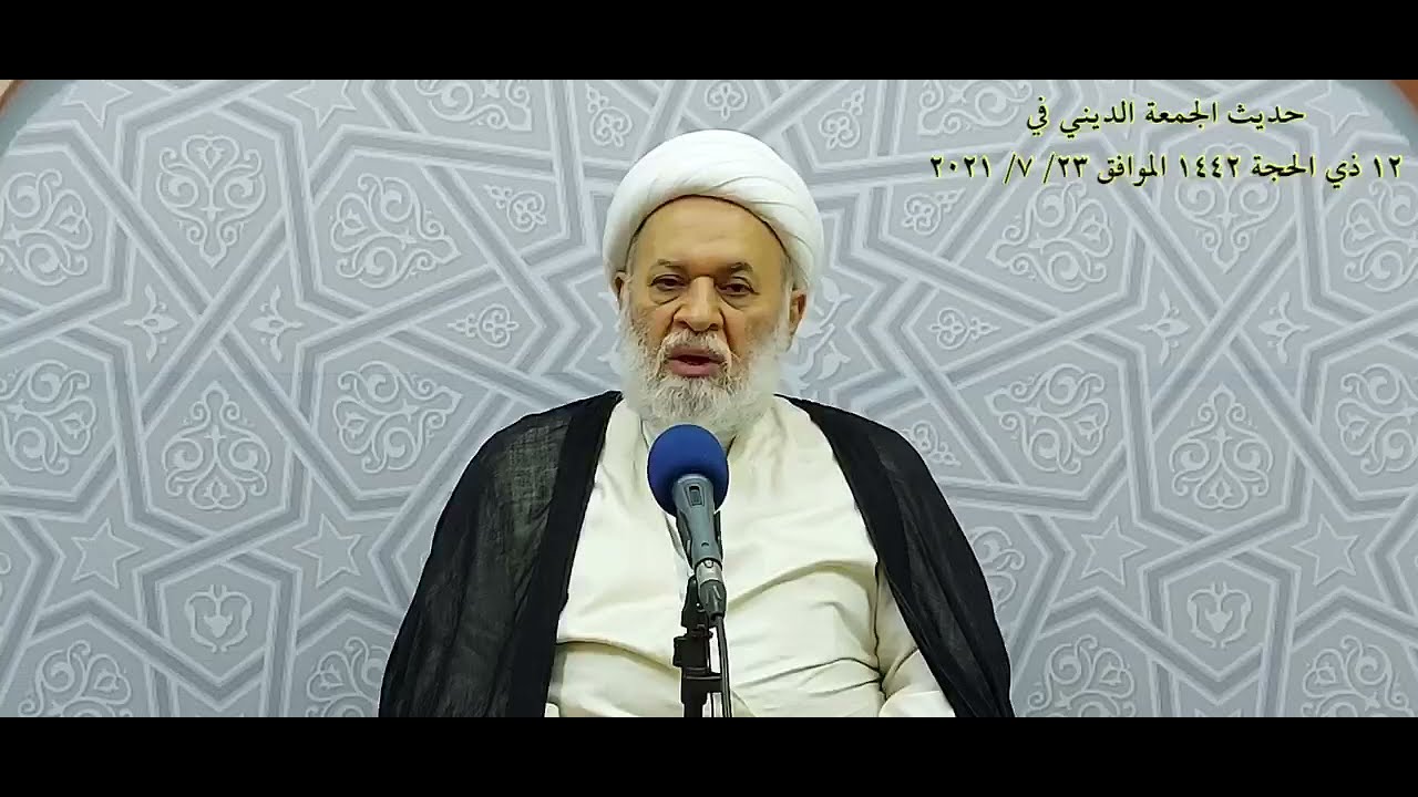 من مخرجات الغدير: هل ارتد الصحابة على أدبارهم القهقرى كما يقول البخاري؟ متى؟ وكيف؟