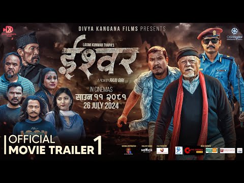 ISHWOR || Nepali Movie TRAILER 1 || Anu, Dhruba Thapa, Buddhi, Prithviraj, Sunil, Rabindra, Kristy