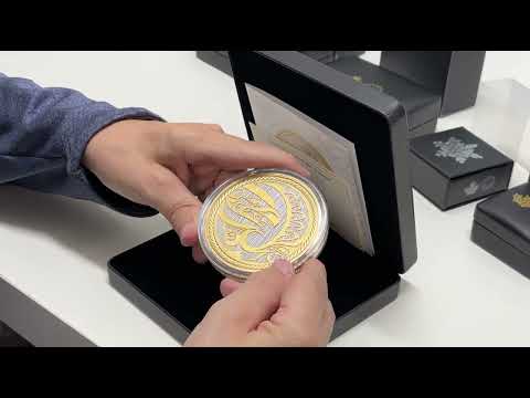 Royal Canadian Mint August 2025 Coin Release. Snowflake, Silver Fractional Set, Christmas Set Etc