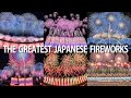4K THE GREATEST JAPANESE FIREWORKS Shot On Samsung NX1 BMPCC4K And BMPCC6K