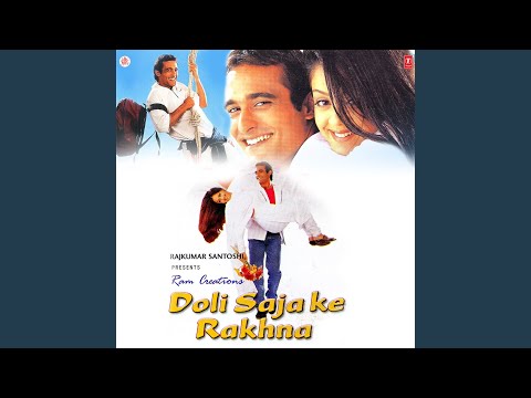Kissa Hum Likhenge (Full Audio) — watch video