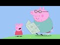 Peppa Pig Español