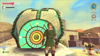 【実況】絶対に俺にはクリアできないと噂の始まりの物語【ゼルダの伝説スカイウォードソードHD】＃３３