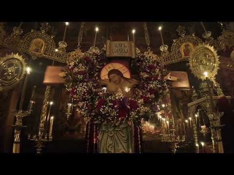 Разбојникот благоразумен (Светилен на Велики Петок)