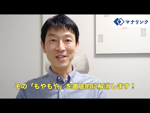 総合経済学科 京都大学大学院修士課程 修了 足立オンライン家庭教師