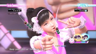 Cover art for Yakuza 5- Princess League: