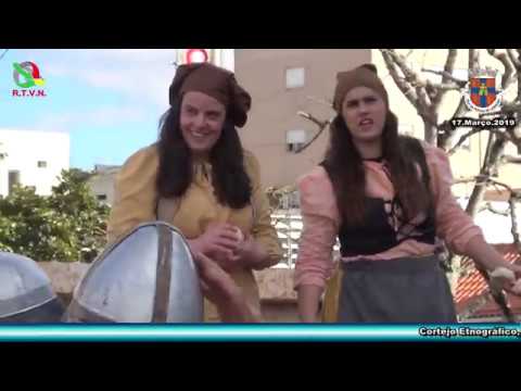 Festas de S. José, Póvoa de Lanhoso