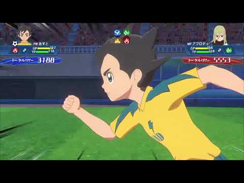 Inazuma Eleven: Ares no Tenbin - Inakuni Raimon vs God Bull Gameplay (PS4/Nintendo Switch)