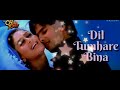 Dil Tumhare Bina Shahid Kapoor Kareena Kapoor Himesh Reshammiya Alka Yagnik 36 China Town