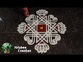 Easy Padi Kolam Design with 4x2x2 dots | Simple Padi Kolam | Beautiful Rangoli | Padi kolam Muggulu