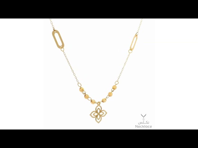 قلادة ذهب عيار 21 (NC.5602)