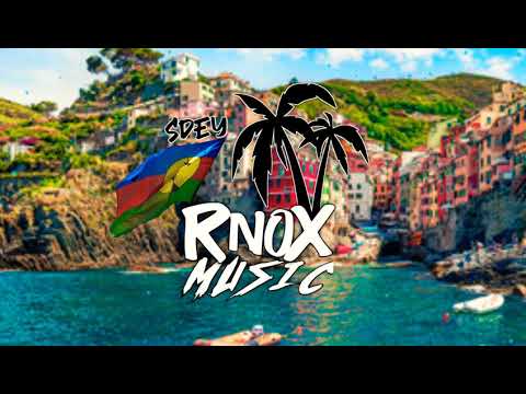 DJ KEKS x PATORANKING - suh different [ZOUK REMIX] 2021