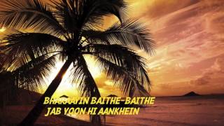 Download lagu Kahin Door Jab Din Dhal Jaye Instrumental With Lyrics mp3 Download lagu Kahin Door Jab Din Dhal Jaye Instrumental With Lyrics mp3