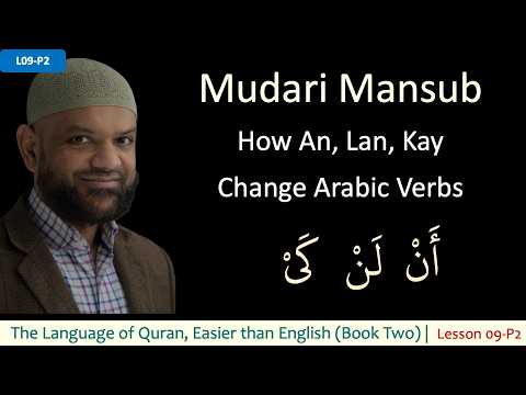 Lesson video thumbnail