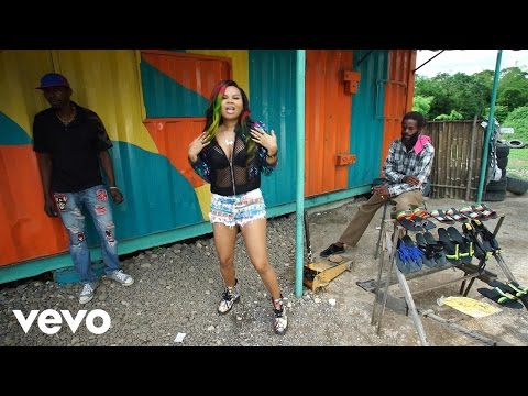 Ce'cile - Money Love