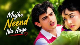 Download lagu Mujhe Neend Na Aaye | mp3 Download lagu Mujhe Neend Na Aaye | mp3