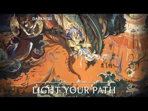 LUNAR REVEL 2016 Promotion Music
