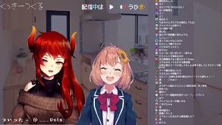 【ド葛本社】鍋パの話と家族のモノマネをするドラひま