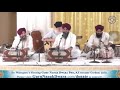 Ram Jana Ko Raam Bharosa Bhai Satvinder Singh Ji Harvinder Singh Ji Delhi Wale