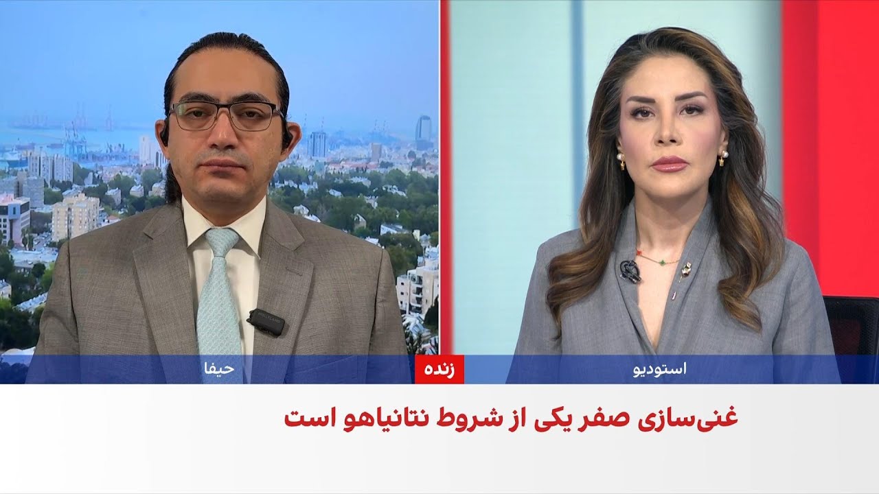 رسانه‌های اسرائیلی و آمریکایی خبر دادند ترامپ از حمله اسرائیل به برنامه موش?