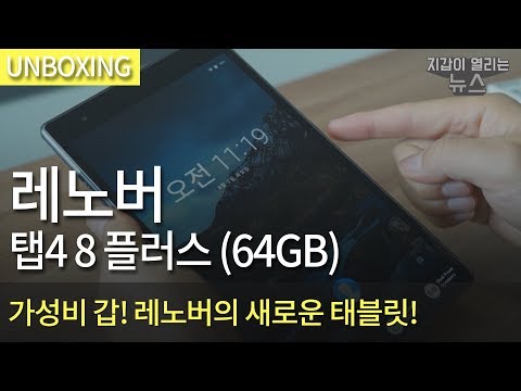 ����� ��4 8 �÷���