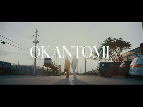 🌻OKANTOMI🌻 (Live Duo Performance)