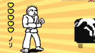 Rhythm Tengoku Perfect Play : Stage 1-1 - Karateka