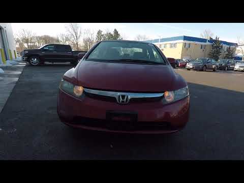 2007 Honda Civic EX Schaumburg IL 180155A