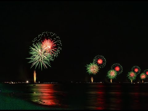 Beach On Fire 2024 Cavallino-Treporti