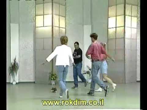 Avre Tu - Dance | אוורה טו - ריקוד