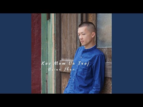 Koj Xav Mus Club, Kuv Xav Ncaws Npas