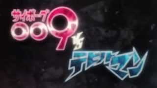 特報