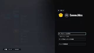 SYUTOのレインボー　新感度でやっていくー