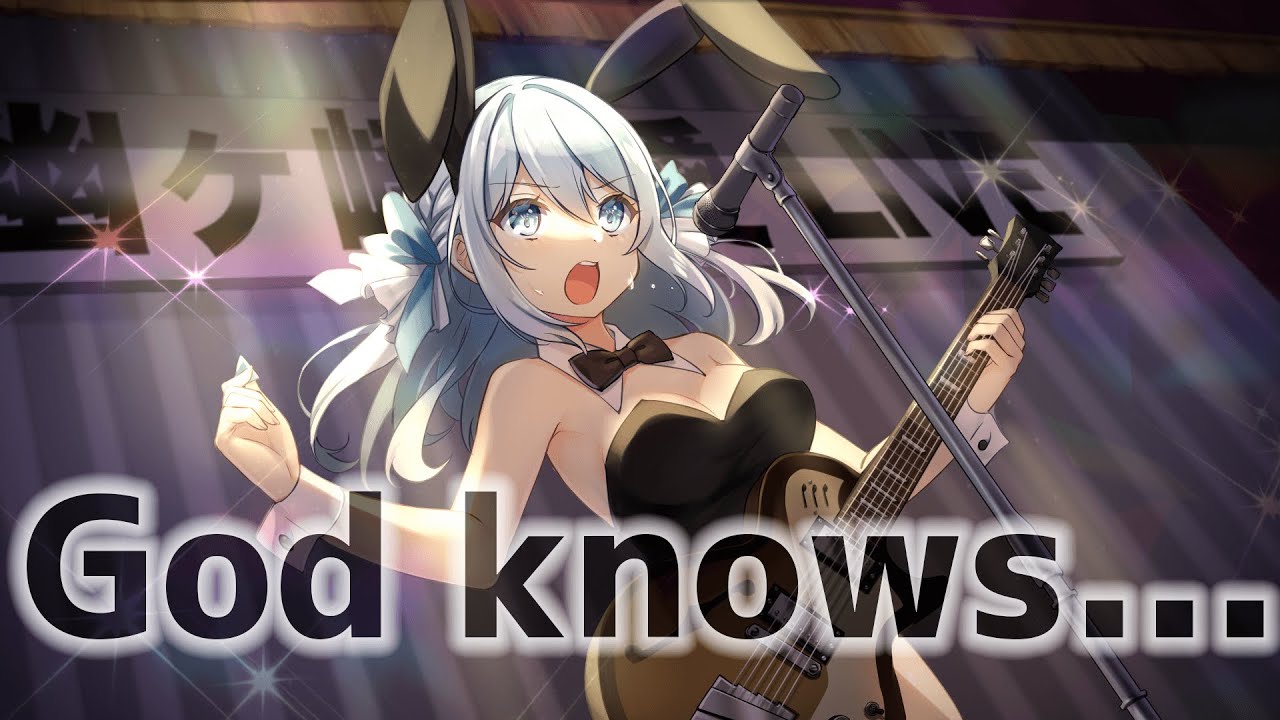 【歌ってみた】『God knows』Covered by 幽ヶ崎海愛